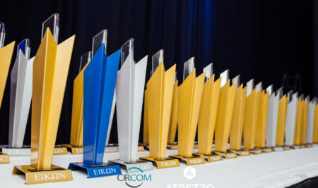 Revista IMAGEN y CIRCOM presentan los GANADORES de los Premios Eikon a la excelencia en la comunicación institucional edición Córdoba 2020